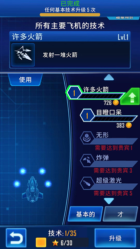 1715569605617120.jpg 1715569605617120.jpg