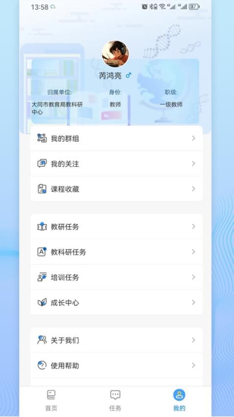 1715650511209017.jpg 1715650511209017.jpg