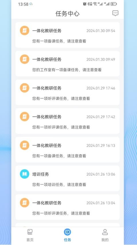 1715650531202162.jpg 1715650531202162.jpg