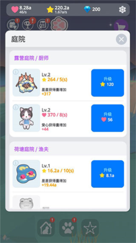 1715655839164762.png 1715655839164762.png