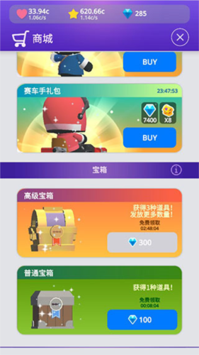 1715655858208654.png 1715655858208654.png