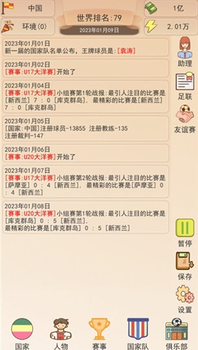 1715656612174631.jpg 1715656612174631.jpg