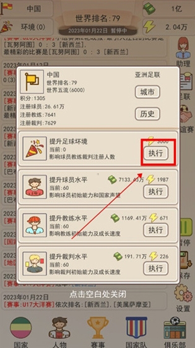 1715656623170777.jpg 1715656623170777.jpg