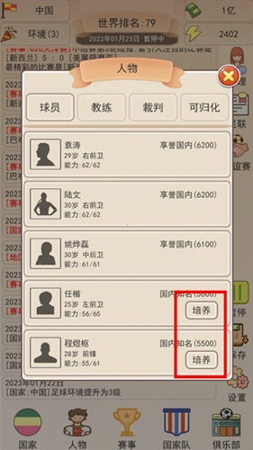 1715656633522133.jpg 1715656633522133.jpg