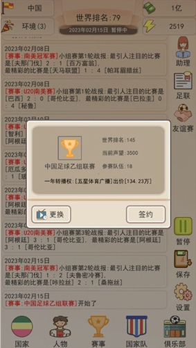 1715656641690660.jpg 1715656641690660.jpg