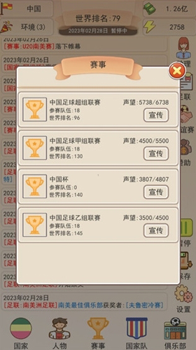 1715656649254149.jpg 1715656649254149.jpg