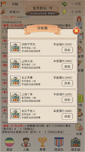 1715656977143648.jpg 1715656977143648.jpg