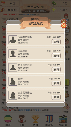 1715656984458014.jpg 1715656984458014.jpg