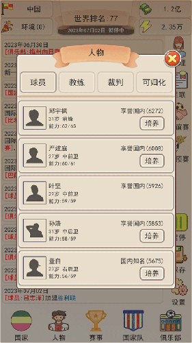 1715656992115738.jpg 1715656992115738.jpg