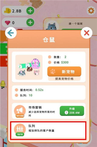 1715665267127136.png 1715665267127136.png