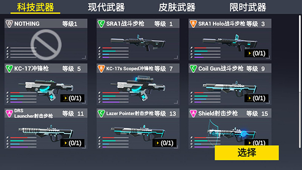 1715666622135133.jpg 1715666622135133.jpg