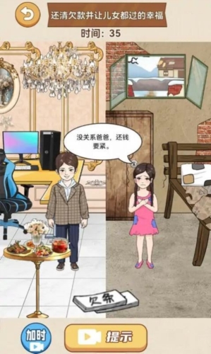 1715671233289293.jpg 1715671233289293.jpg