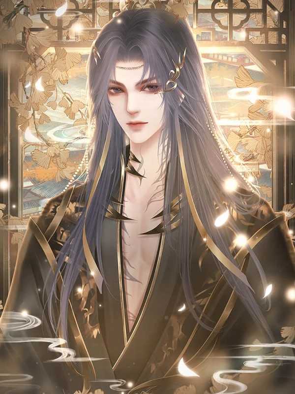 魔姓江湖完结版