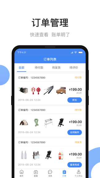 1715738245574362.jpg 1715738245574362.jpg