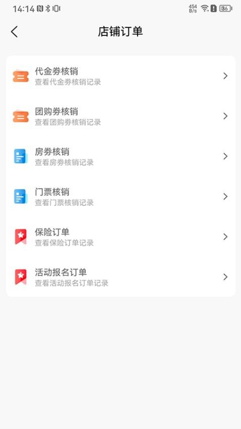 1715738705106470.jpg 1715738705106470.jpg