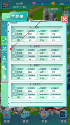 1715740784162771.png 1715740784162771.png