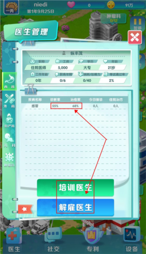 1715740821831885.png 1715740821831885.png