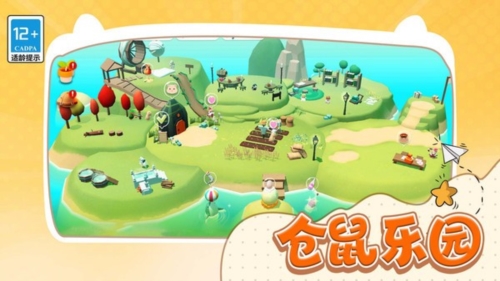 1715757879189980.jpg 1715757879189980.jpg