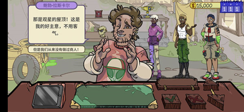 1715759773607748.png 1715759773607748.png