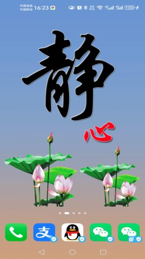 1715825065116677.jpg 1715825065116677.jpg