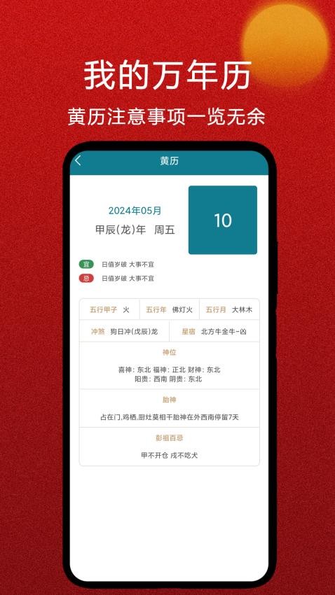 1715825501187411.jpg 1715825501187411.jpg