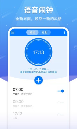 1715825908125720.jpg 1715825908125720.jpg