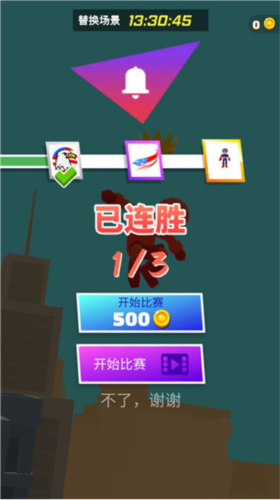 1715838460113734.png 1715838460113734.png