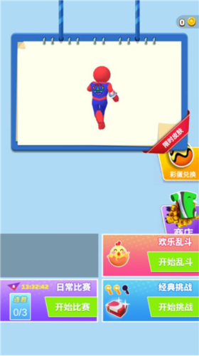 1715838468154932.png 1715838468154932.png