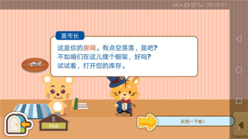 1715847244126523.png 1715847244126523.png