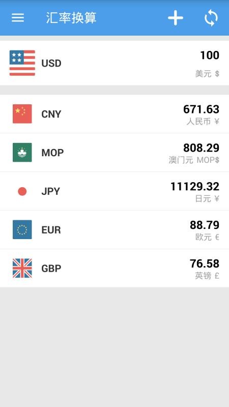 1715995446156488.jpg 1715995446156488.jpg