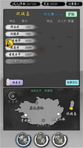 1715998982214077.png 1715998982214077.png