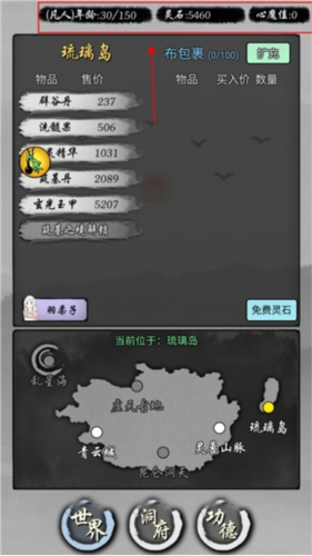 1715998995210671.png 1715998995210671.png