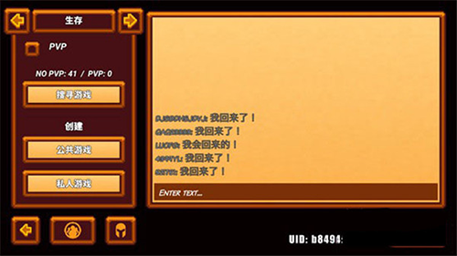 1715999582884226.png 1715999582884226.png