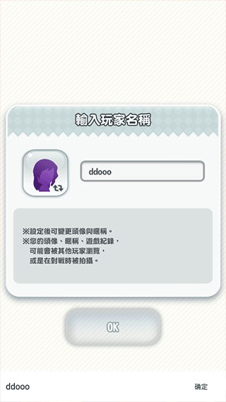 1716003714568313.png 1716003714568313.png