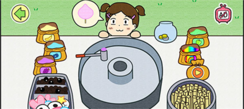 1716013028190114.png 1716013028190114.png