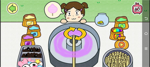 1716013039146249.png 1716013039146249.png