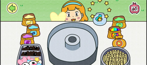 1716013061888893.png 1716013061888893.png