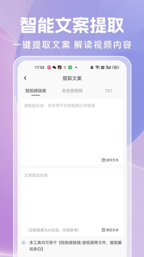 1716168506112522.jpg 1716168506112522.jpg