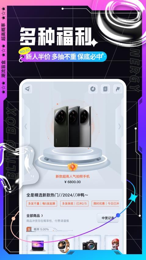 1716169411217082.jpg 1716169411217082.jpg