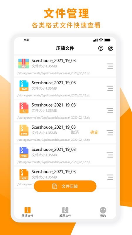 1716170331349844.jpg 1716170331349844.jpg