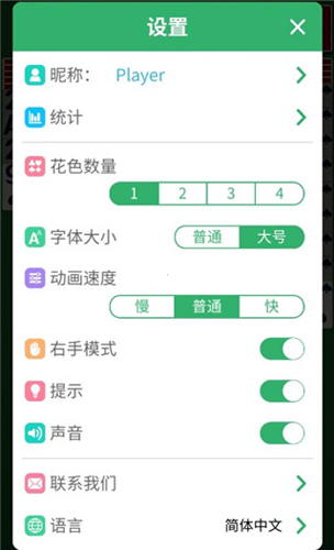 1716173916199977.jpg 1716173916199977.jpg