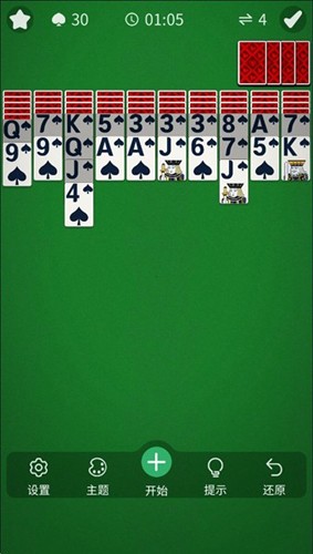 1716173925106271.jpg 1716173925106271.jpg