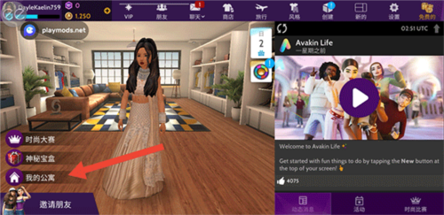 1716174864246255.png 1716174864246255.png