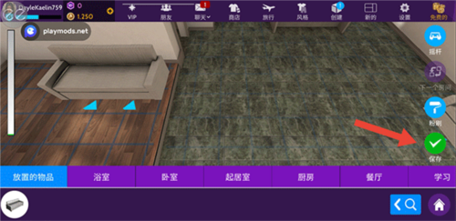 1716174925197660.png 1716174925197660.png