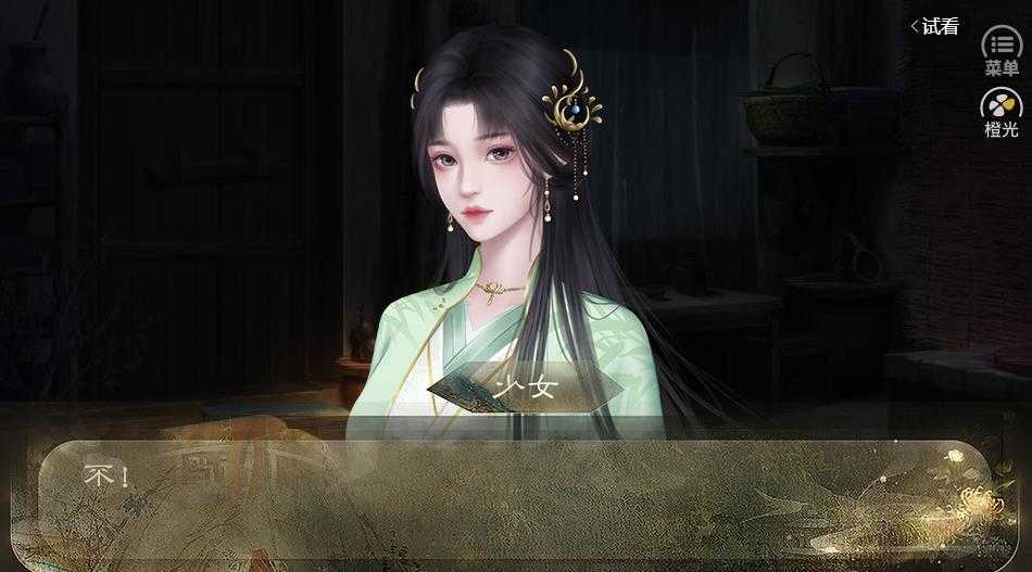 1716253360742701.jpg 1716253360742701.jpg