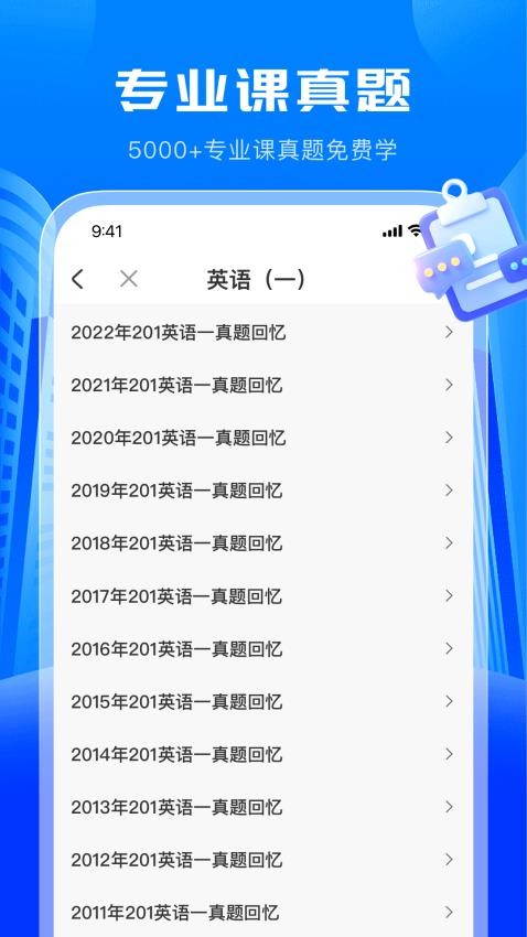 1716254104502825.jpg 1716254104502825.jpg