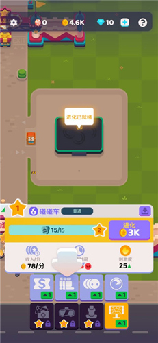 1716258156110927.jpg 1716258156110927.jpg