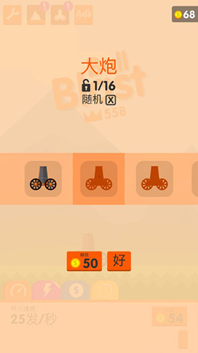 1716261233160613.jpg 1716261233160613.jpg