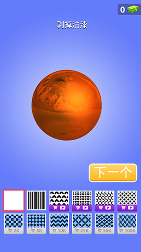 1716263084178310.jpg 1716263084178310.jpg