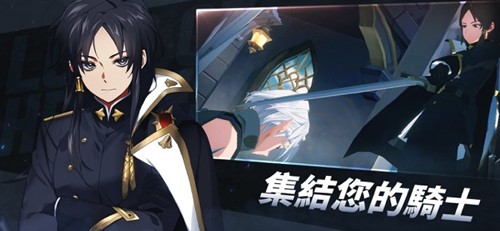 英雄之王官方版